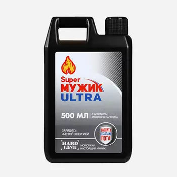 HARD LINE Гель для душа "Super мужик ultra", аромат мужского парфюма 500.0