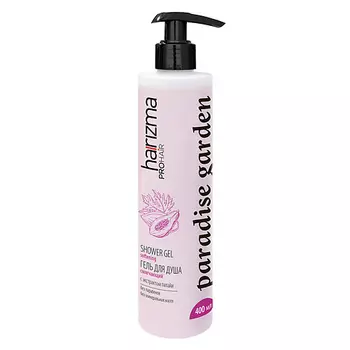 HARIZMA Гель для душа смягчающий Paradise Garden 400.0