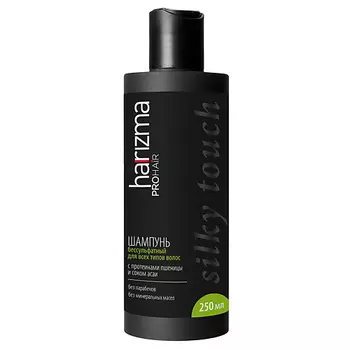 HARIZMA PROHAIR Шампунь бессульфатный Silky Touch 250.0