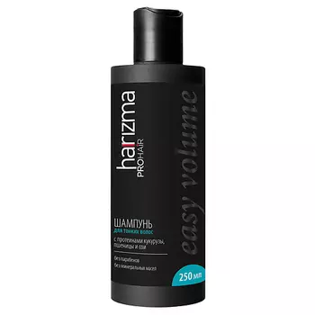 HARIZMA PROHAIR Шампунь для тонких волос Easy Volume 250.0