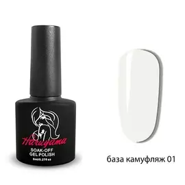 HARUYAMA База Камуфляж 06