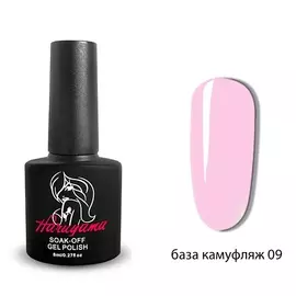 HARUYAMA База Камуфляж 06