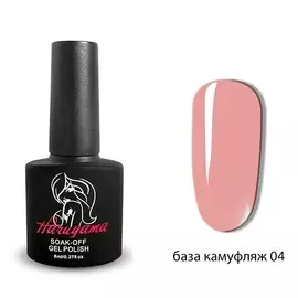 HARUYAMA База Камуфляж 06