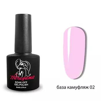 HARUYAMA База Камуфляж 01