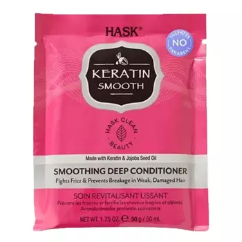 HASK Keratin Protein Smoothing Deep Conditioner Sachet-интенсивный кондиционер для гладкости волосам