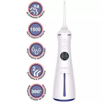 COLLISTAR Набор Активное антицеллютное средство в капсулах + дренирующий талласо-скраб для тела