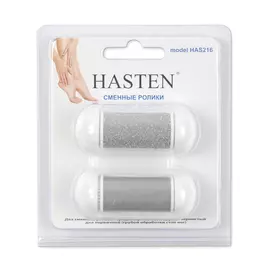 HASTEN Сменные ролики для пилки HAS215 - HAS216
