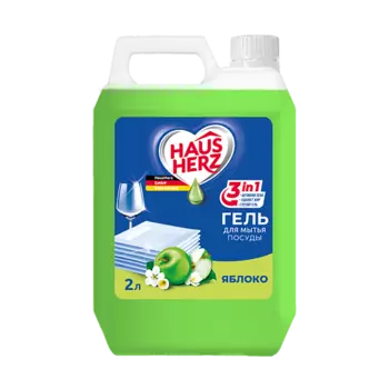 HAUSHERZ Средство для мытья посуды Яблоко 2000.0