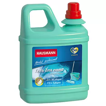 HAUSMANN Гель для пола универсальный 2000