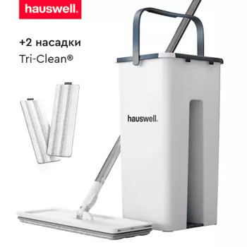 HAUSWELL Швабра c отжимом и ведром Smart Mop