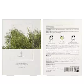 HAYEJIN Набор успокаивающих тканевых масок Cuddle of Tea Tree