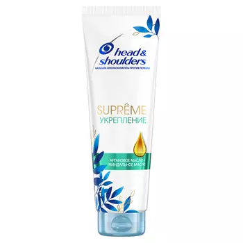 HEAD&amp;SHOULDERS Бальзам-ополаскиватель против перхоти Supreme Укрепление Масло Арганы