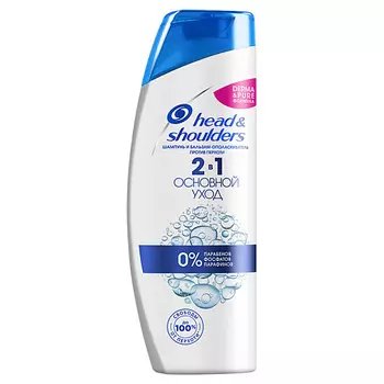 HEAD & SHOULDERS Шампунь 2в1 против перхоти Основной уход Classic Clean