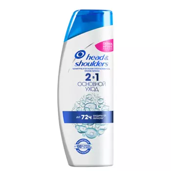 HEAD & SHOULDERS Шампунь Основной уход 2 в 1