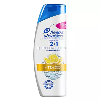 HEAD & SHOULDERS Шампунь против перхоти Цитрусовая свежесть
