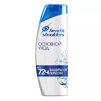 HEAD & SHOULDERS Шампунь против перхоти Основной уход