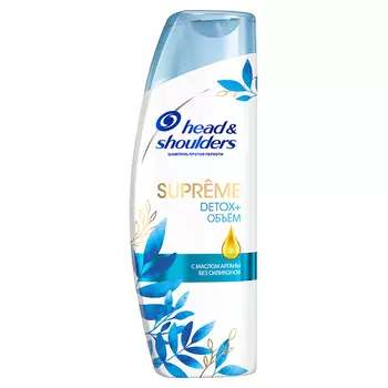 HEAD &amp; SHOULDERS Шампунь против перхоти Supreme Detox+Объём с маслом арганы