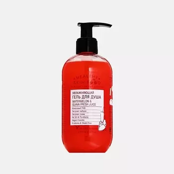 HEALTHY SKIN FOOD Увлажняющий гель для душа Watermelon & Guava Fresh Juice 300.0