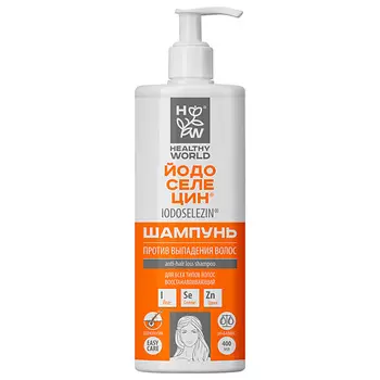 HEALTHY WORLD Шампунь восстанавливающий, от выпадения, для роста и укрепления волос ЙОДОСЕЛЕЦИН 400.0