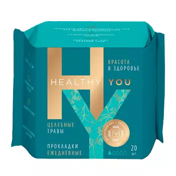 HEALTHY YOU Прокладки женские гигиенические ежедневные, 20 шт