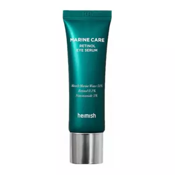 HEIMISH Антивозрастная сыворотка для век с ретинолом Heimish Marine Care Retinol Eye Serum 30.0