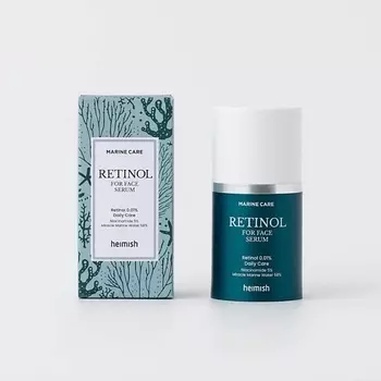 HEIMISH Антивозрастная сыворотка Heimish Marine Care Retinol For Face Serum 50.0