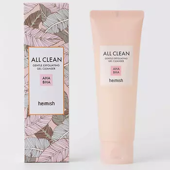 HEIMISH Нежный отшелушивающий гель для умывания Heimish All Clean Gentle Exfoliating Gel Cleanser 130.0