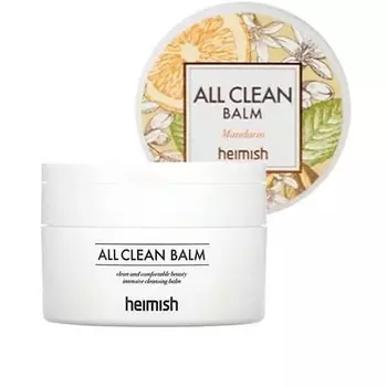 HEIMISH Очищающий бальзам для снятия макияжа с мандарином Heimish All Clean Balm Mandarin 120.0