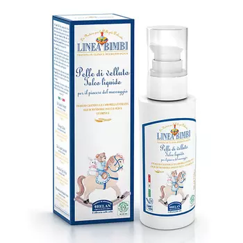 HELAN Детский флюид для деликатных мест Linea Bimbi 100.0