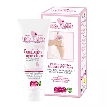 HELAN Крем для груди Linea Mamma 30.0
