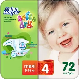 HELEN HARPER Детские подгузники Soft &amp; Dry размер 4 (Maxi) 9-14 кг, 72 шт