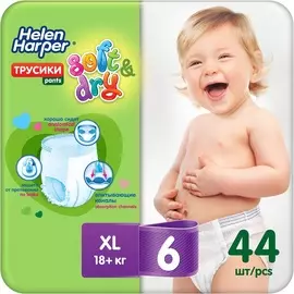 HELEN HARPER Детские трусики-подгузники Soft&Dry размер 6 (XL) 18+ кг 44.0