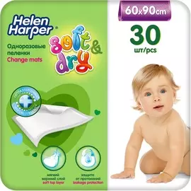 HELEN HARPER Детские впитывающие пеленки Soft&Dry 60х90 30.0