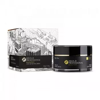 HELIA-D Professional Budapest Десятикратный лифтинг крем 50.0