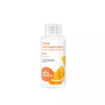 HELLO BEAUTY Тоник с витамином С 150.0
