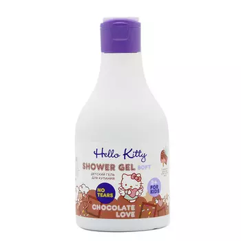 HELLO KITTY Гель для купания chocolate love