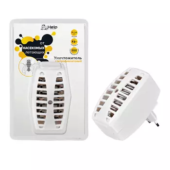 HELP BOYSCOUT Уничтожитель ЛЕТАЮЩИХ НАСЕКОМЫХ, УЛЬТРАФИОЛЕТОВЫЙ 1