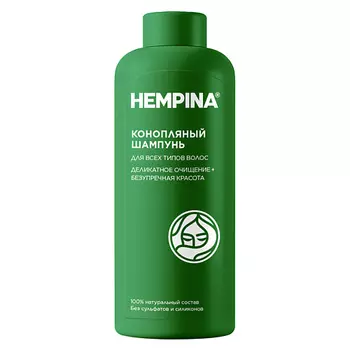 HEMPINA Шампунь на основе конопляного масла для всех типов волос "Укрепление и красота" 250.0