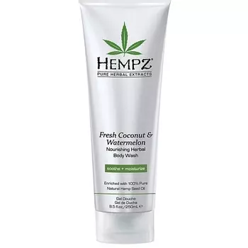 HEMPZ Гель для душа Кокос и Арбуз / Fresh Coconut&Watermelon Nourishing Herbal Body Wash 250.0