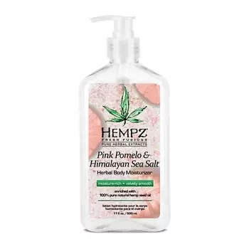 HEMPZ Молочко для тела Помело и Гималайская соль/Pomelo & Himalayan Sea Salt Herbal Body Moisturizer 500.0