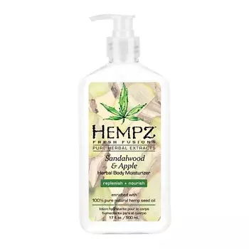 HEMPZ Молочко для тела увлажняющее Сандал и Яблоко с тонизирующим эффектом 500.0