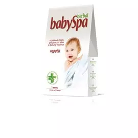HERBAL BABY SPA Травяной сбор "Череда"