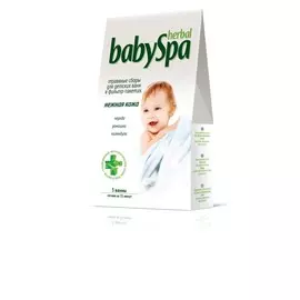 HERBAL BABY SPA Травяной сбор "Нежная кожа"