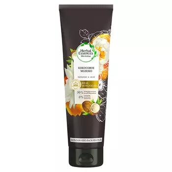 HERBAL ESSENCES Бальзам-ополаскиватель Кокосовое молоко