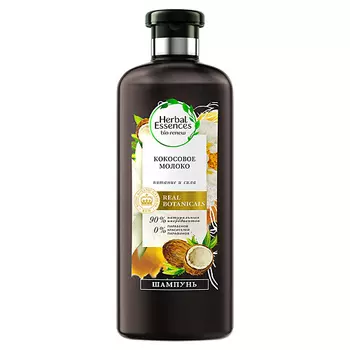 HERBAL ESSENCES Шампунь Кокосовое молоко