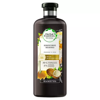 HERBAL ESSENCES Шампунь Кокосовое молоко Real Botanicals