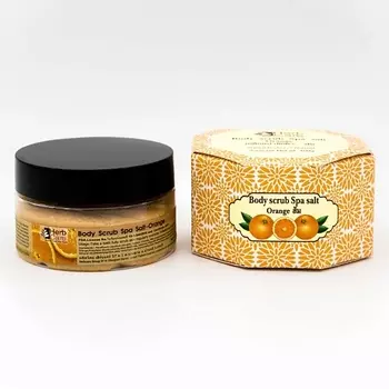 HERBCARE Спа-скраб для тела солевой с апельсином 100.0
