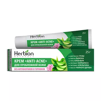 HERBION Крем ANTI-ACNE для проблемной кожи 25.0