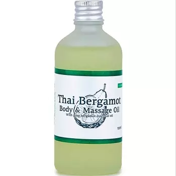 HERBOLICA Масло для тела и массажа "Бергамот"