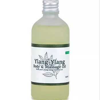 HERBOLICA Масло для тела и массажа "Иланг-Иланг"